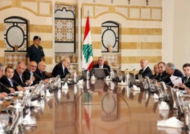 مجلس الوزراء اللبناني - ارشيفية